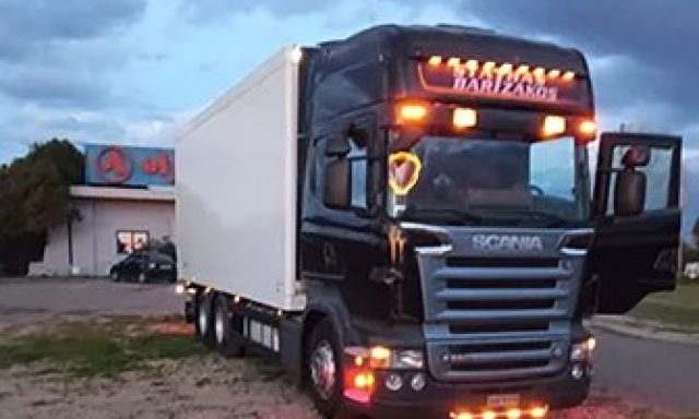 ΜΠΑΡΤΖΑΚΟΣ ΠΟΛΥΒΙΟΣ – ΑΣΤΙΚΕΣ ΟΔΙΚΕΣ ΜΕΤΑΦΟΡΕΣ – ΜΕΤΑΦΟΡΙΚΗ ΕΤΑΙΡΕΙΑ – ΠΥΡΓΟΣ ΗΛΕΙΑΣ