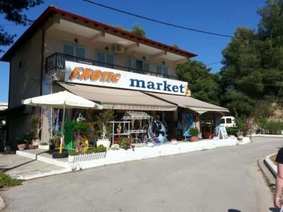 ΧΑΤΖΗΘΕΟΔΩΡΟΥ ΣΤΡΑΤΟΣ – ΚΡΥΟΠΗΓΗ EXOTIC MARKET – ΜΙΝΙ ΜΑΡΚΕΤ – ΚΡΥΟΠΗΓΗ ΧΑΛΚΙΔΙΚΗΣ