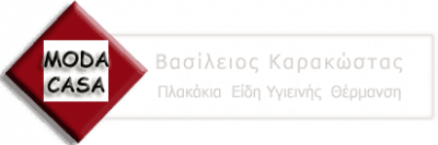 ΚΑΡΑΚΩΣΤΑΣ ΒΑΣΙΛΕΙΟΣ – ΕΙΔΗ ΥΓΙΕΙΝΗΣ MODA CASA – ΑΓΡΙΝΙΟ ΑΙΤΩΛΟΑΚΑΡΝΑΝΙΑ