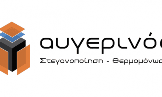 ΑΥΓΕΡΙΝΟΣ ΕΥΑΓΓΕΛΟΣ – ΜΟΝΩΣΕΙΣ – ΤΑΥΡΟΣ ΑΤΤΙΚΗΣ