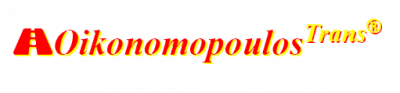 ΟΙΚΟΝΟΜΟΠΟΥΛΟΣ OIKONOMOPOULOS TRANS ΑΕ – ΕΚΤΕΛΩΝΙΣΜΟΙ ΕΚΤΕΛΩΝΙΣΤΗΣ – ΠΑΤΡΑ ΑΧΑΙΑ