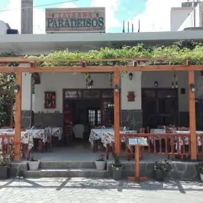 ΜΕΤΑΞΑΚΗ ΑΦΡΟΔΙΤΗ – ΠΑΡΑΔΕΙΣΟΣ – PARADEISOS FAMILY TAVERN – ΠΑΡΑΔΟΣΙΑΚΗ ΟΙΚΟΓΕΝΕΙΑΚΗ ΤΑΒΕΡΝΑ ΛΙΜΕΝΑΣ ΧΕΡΣΟΝΗΣΟΥ ΗΡΑΚΛΕΙΟ