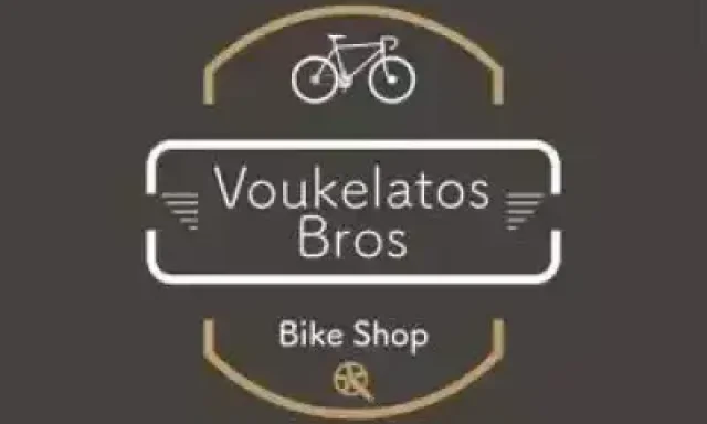 VOUKELATOS BROS BIKE SHOP – ΑΘΑΝΑΣΑΤΟΥ ΒΑΣΙΛΙΚΗ ΚΑΤΑΣΤΗΜΑ ΠΟΔΗΛΑΤΩΝ ΠΑΤΡΑ ΑΧΑΪ