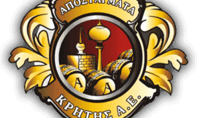 ΖΩΓΡΑΦΑΚΗ ΜΑΡΙΑ & ΣΙΑ ΟΕ – ΑΠΟΣΤΑΓΜΑΤΑ ΚΡΗΤΗΣ Α.Ε – ΠΟΤΟΠΟΙΙΑ ΟΙΝΟΠΟΙΕΙΟ – ΗΡΑΚΛΕΙΟ ΚΡΗΤΗΣ