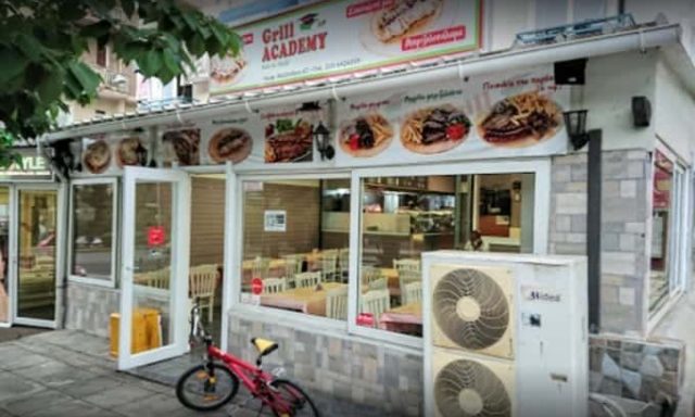 ΤΟΥΠΑΙ ΕΣΜΑΡΑΛΝΤΑ – GRILL ACADEMY – ΨΗΤΟΠΩΛΕΙΟ ΣΟΥΒΛΑΤΖΙΔΙΚΟ – ΓΚΥΖΗ ΑΘΗΝΑ ΑΤΤΙΚΗ