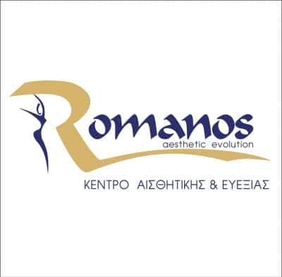 ROMANOS AESTHETIC EVOLUTION – ΡΩΜΑΝΟΣ ΔΗΜΗΤΡΗΣ – ΚΕΝΤΡΟ ΑΙΣΘΗΤΙΚΗΣ – ΠΑΤΡΑ ΑΧΑΪΑ