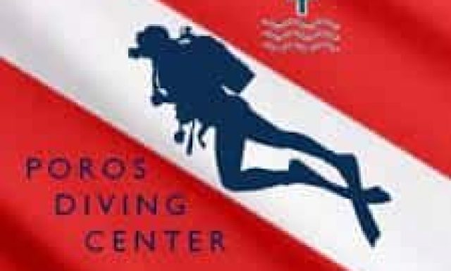 ΣΠΟΥΡΛΑΚΟΣ ΦΙΛΑΡΕΤΟΣ – ΚΕΝΤΡΟ ΚΑΤΑΔΥΣΕΩΝ POROS DIVING CENTER – ΑΣΚΕΛΙ ΠΟΡΟΣ ΑΤΤΙΚΗ