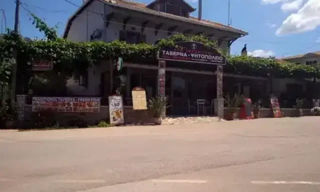 ΜΗΤΣΟΝΗΣ ΣΤΑΘΗΣ – ΘΥΑΜΙΣ ΤΟΥΡΙΣΤΙΚΗ ΑΕ – ΤΟ ΞΕΧΩΡΙΣΤΟ – ΤΑΒΕΡΝΑ-ΨΗΤΟΠΩΛΕΙΟ – ΣΥΒΟΤΑ ΘΕΣΠΡΩΤΙΑΣ