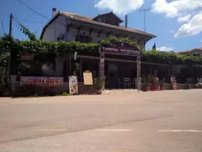 ΜΗΤΣΟΝΗΣ ΣΤΑΘΗΣ – ΘΥΑΜΙΣ ΤΟΥΡΙΣΤΙΚΗ ΑΕ – ΤΟ ΞΕΧΩΡΙΣΤΟ – ΤΑΒΕΡΝΑ-ΨΗΤΟΠΩΛΕΙΟ – ΣΥΒΟΤΑ ΘΕΣΠΡΩΤΙΑΣ