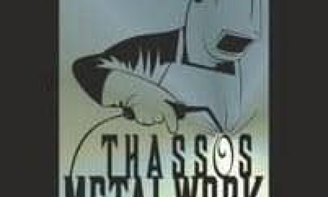 THASSOS METAL WORK – GEORGIEV VESELIN – ΜΕΤΑΛΛΙΚΕΣ ΚΑΤΑΣΚΕΥΕΣ – ΘΑΣΟΣ ΚΑΒΑΛΑ