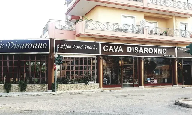 ΡΟΜΠΟΤΗΣ ΜΟΝ ΙΚΕ – CAVA ROBOTIS – CAFE DI VENTO – ΚΑΒΑ ΠΟΤΩΝ – ΚΑΦΕΤΕΡΙΑ – ΠΕΡΙΣΤΕΡΙ ΑΤΤΙΚΗ