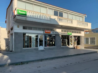 ΥΙΟΙ ΜΑΧΑΙΡΑ ΟΕ – ΕΙΔΗ ΥΓΙΕΙΝΗΣ ΕΡΓΑΛΕΙΑ ΧΡΩΜΑΤΑ – ΚΡΑΝΙΔΙ ΑΡΓΟΛΙΔΑΣ