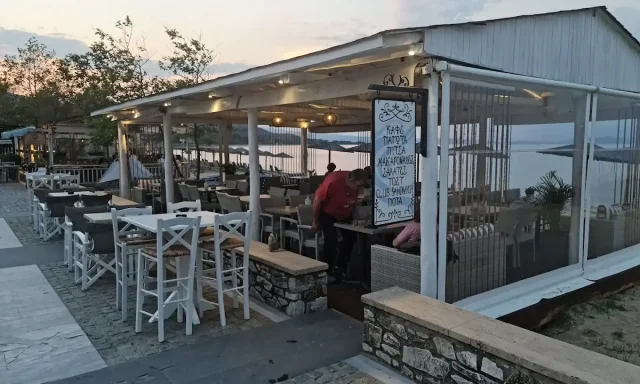 MOLOS – ΛΙΜΠΙΔΑ ΜΑΡΙΑ – ΚΑΦΕΤΕΡΙΑ ΠΙΤΖΑΡΙΑ – ΟΛΥΜΠΙΑΔΑ ΧΑΛΚΙΔΙΚΗΣ