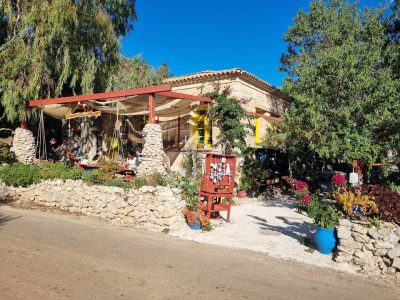 GHORBANOVA RENI – RENI S PLACE – ΤΟΥΡΙΣΤΙΚΑ ΕΙΔΗ – ΒΟΛΙΜΕΣ ΖΑΚΥΝΘΟΥ