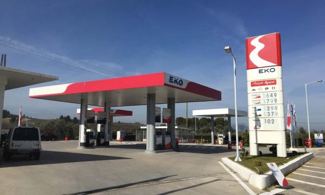 ΕΚΟ – ΣΤΑΜΑΤΟΝΙΚΟΛΟΣ ΧΡΗΣΤΟΣ – ΠΡΑΤΗΡΙΟ ΥΓΡΩΝ ΚΑΥΣΙΜΩΝ – ΒΕΝΖΙΝΑΔΙΚΟ – ΚΑΜΑΡΙΑ ΙΣΤΙΑΙΑ ΕΥΒΟΙΑΣ