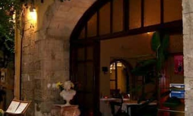 ΝΟΒΑ ΑΝΤ ΚΑΙ ΣΙΑ ΟΕ – ΕΣΤΙΑΤΟΡΙΟ ΙΤΑΛΙΚΗ ΚΟΥΖΙΝΑ VENETO – ΧΑΝΙΑ