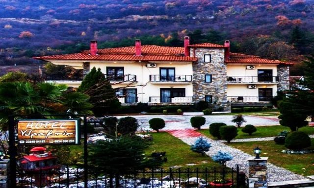 ΥΔΡΑΚΤΙΣ – ΔΗΜΗΣΙΩΡΗ ΕΙΡΗΝΗ – ΞΕΝΟΔΟΧΕΙΟ – ΑΡΙΔΑΙΑ ΠΕΛΛΑΣ
