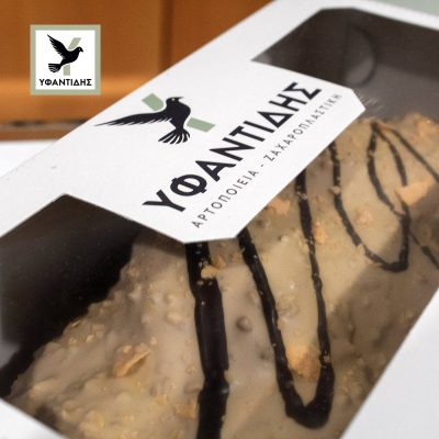 Β ΥΦΑΝΤΙΔΗΣ ΚΑΙ ΣΙΑ ΟΕΒΕ – ΑΡΤΟΠΟΙΕΙΟ – ΖΑΧΑΡΟΠΛΑΣΤΕΙΟ ΑΡΤΟΖΑΧΑΡΟΠΛΑΣΤΕΙΑ – ΚΑΣΤΟΡΙΑ