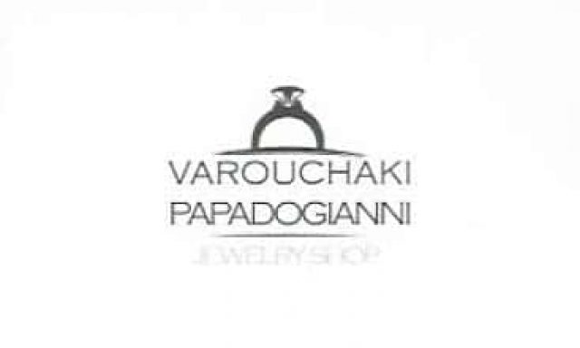 ΠΑΠΑΔΟΓΙΑΝΝΗ ΧΡΥΣΟΥΛΑ | ΠΑΠΑΔΟΓΙΑΝΝΗ-ΒΑΡΟΥΧΑΚΗ | ΚΟΣΜΗΜΑΤΑ ΚΟΣΜΗΜΑΤΟΠΩΛΕΙΟ | ΧΑΝΙΑ ΚΡΗΤΗΣ