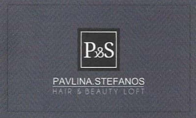 ΓΡΙΒΑ ΠΑΥΛΙΝΑ-ΜΑΝΩΛΗΣ ΣΤΕΦΑΝΟΣ Ο.Ε – ΚΟΜΜΩΤΗΡΙΟ ΤΡΙΚΑΛΑ