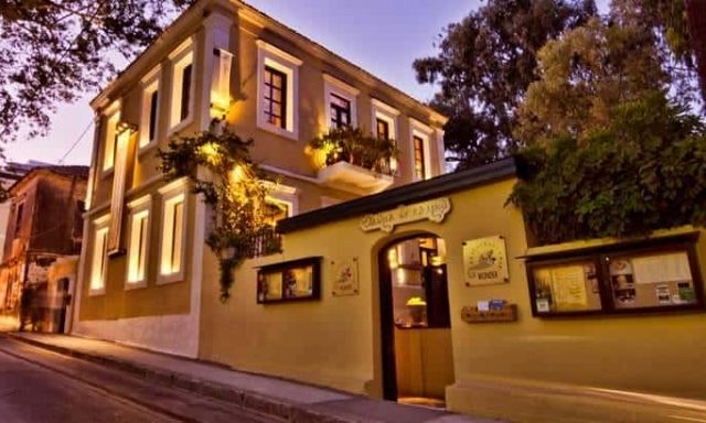 BOVA ΟΕ – ΘΑΥΜΑ ΕΝ ΚΑΙΡΩ – ΕΣΤΙΑΤΟΡΙΟ ΡΟΔΟΣ ΔΩΔΕΚΑΝΗΣΑ