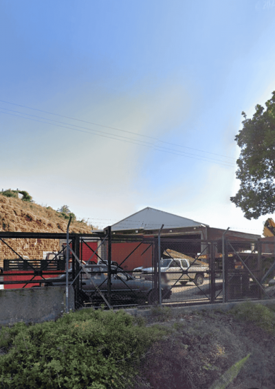 ΑΦΟΙ ΚΑΤΣΗ – ΞΥΛΟΥΡΓΙΚΕΣ ΕΡΓΑΣΙΕΣ – ΚΥΝΟΥΡΙΑ ΑΡΚΑΔΙΑ