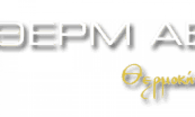 ΕΛΒΙΘΕΡΜ – ΕΛΛΗΝΙΚΗ ΒΙΟΤΕΧΝΙΑ ΘΕΡΜΟΚΗΠΙΩΝ – ΘΕΡΜΟΚΗΠΙΑ ΦΑΛΑΝΗ ΛΑΡΙΣΑ