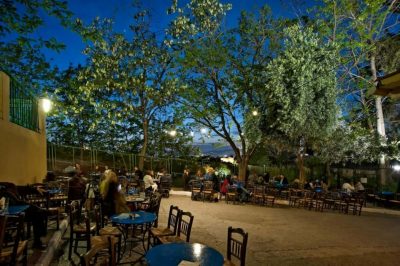 ΤΣΑΠΡΑΙΛΗΣ ΑΡΙΣΤΕΙΔΗΣ ΚΩΣΤΑΚΙΩΤΗΣ ΚΑΙ ΣΙΑ ΕΕ – ΔΙΟΣΚΟΥΡΟΙ – ΠΑΡΑΔΟΣΙΑΚΟ ΚΑΦΕΝΕΙΟ ΜΕΖΕΔΟΠΩΛΕΙΟ ΠΛΑΚΑ ΑΤΤΙΚΗΣ