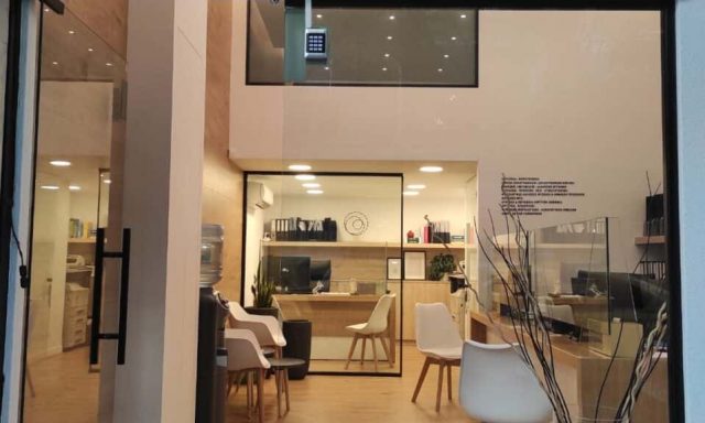 ΠΑΝΟΥ ΕΥΓΕΝΙΑ – ΛΟΓΙΣΤΙΚΟ ΦΟΡΟΤΕΧΝΙΚΟ ΓΡΑΦΕΙΟ – ΑΘΗΝΑ ΑΤΤΙΚΗ