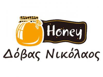 ΔΟΒΑΣ ΝΙΚΟΛΑΟΣ – HONEY ΔΟΒΑΣ – ΜΕΛΙΣΣΟΚΟΜΙΚΑ ΠΡΟΪΟΝΤΑ – ΔΕΣΚΑΤΗ ΓΡΕΒΕΝΑ