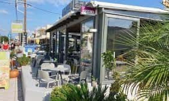 DELUXE – ΜΠΑΡΚΑΣ ΧΡΥΣΟΒΑΛΑΝΤΗΣ – ΚΑΦΕΤΕΡΙΑ – ΚΩΣ ΔΩΔΕΚΑΝΗΣΩΝ