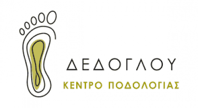 ΔΕΔΟΓΛΟΥ ΕΥΑΓΓΕΛΙΑ – FINGER TIPS & TRICKS – ΚΕΝΤΡΟ ΠΟΔΟΛΟΓΙΑΣ – ΚΑΤΕΡΙΝΗ ΠΙΕΡΙΑΣ