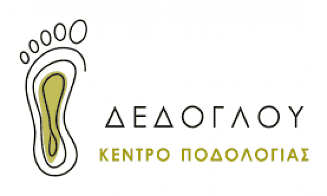 ΔΕΔΟΓΛΟΥ ΕΥΑΓΓΕΛΙΑ – FINGER TIPS & TRICKS – ΚΕΝΤΡΟ ΠΟΔΟΛΟΓΙΑΣ – ΚΑΤΕΡΙΝΗ ΠΙΕΡΙΑΣ