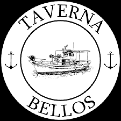 ΠΑΠΟΥΤΣΗΣ ΔΗΜΗΤΡΙΟΣ – ΜΠΕΛΛΟΣ – ΤΑΒΕΡΝΑ ΕΣΤΙΑΤΟΡΙΟ – ΚΑΣΤΟΣ ΛΕΥΚΑΔΑ