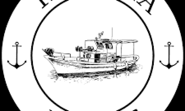 ΠΑΠΟΥΤΣΗΣ ΔΗΜΗΤΡΙΟΣ – ΜΠΕΛΛΟΣ – ΤΑΒΕΡΝΑ ΕΣΤΙΑΤΟΡΙΟ – ΚΑΣΤΟΣ ΛΕΥΚΑΔΑ