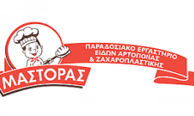 ΜΠΑΣΟ ΡΕΝΑΡΝΤ – BASHO RENARD – ΠΑΡΑΔΟΣΙΑΚΟ ΕΡΓΑΣΤΗΡΙΟ ΖΑΧΑΡΟΠΛΑΣΤΙΚΗΣ ΜΑΣΤΟΡΑΣ ΠΑΛΛΗΝΗ ΑΤΤΙΚΗ