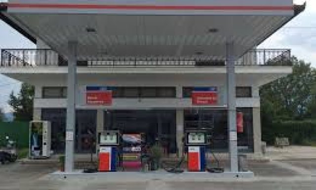 ΜΗΝΟΥ ΑΠΟΣΤΟΛΟΣ – AVIN – ΠΡΑΤΗΡΙΑ ΥΓΡΩΝ ΚΑΥΣΙΜΩΝ AVIN – ΑΡΙΔΑΙΑ ΠΕΛΛΑΣ