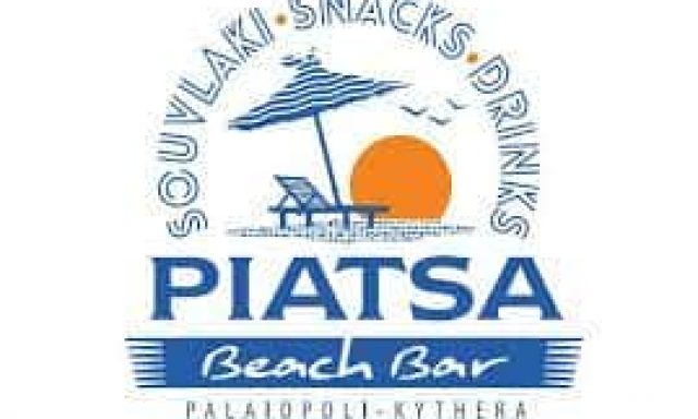 ΚΟΨΑΥΤΗΣ ΙΩΑΝΝΗΣ – PIATSA BEACH BAR ΚΥΘΗΡΑ ΑΤΤΙΚΗ