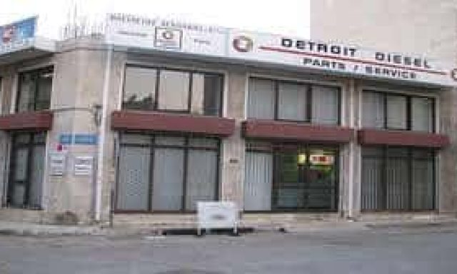 Μ ΑΓΑΘΑΚΗ Κ ΣΙΑ Ε.Ε – DETROIT DIESEL – ΜΗΧΑΝΕΣ ΘΑΛΑΣΣΗΣ ΑΘΗΝΑ ΑΤΤΙΚΗ