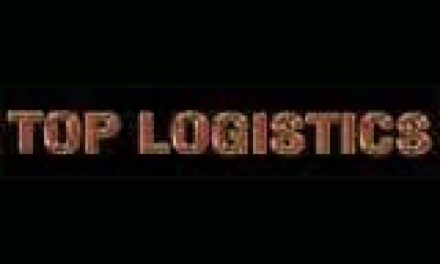 ΤΟΠΟΥΖΟΓΛΟΥ ΓΕΩΡΓΙΟΣ – TOP LOGISTICS – ΑΠΟΘΗΚΕΥΣΗ ΔΙΑΝΟΜΗ ΕΜΠΟΡΕΥΜΑΤΩΝ – ΚΑΛΟΧΩΡΙ ΘΕΣΣΑΛΟΝΙΚΗΣ