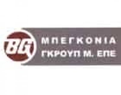 ΜΠΕΓΚΟΝΙΑ ΓΚΡΟΥΠ – ΕΜΠΟΡΙΟ-ΔΙΑΝΟΜΗ ΤΡΟΦΙΜΩΝ ΕΛΕΥΘΕΡΟΥΠΟΛΗ ΚΑΒΑΛΑ