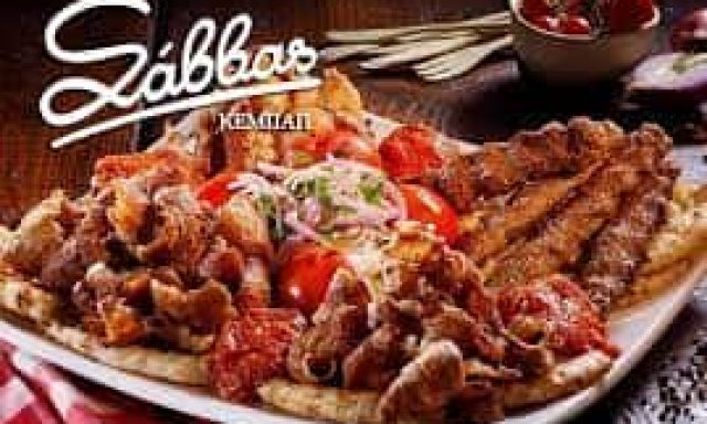 ΧΑΡΟΥΤΙΟΥΝ ΑΝΤΖΕΜΙΑΝ ΝΙΚΟΛΑΟΥ ΚΩΝΣΤΑΝΤΙΝΟΣ ΟΕ – ΣΑΒΒΑΣ ΚΕΜΠΑΠ – ΣΟΥΒΛΑΤΖΙΔΙΚΟ – ΚΕΡΑΤΣΙΝΙ ΑΤΤΙΚΗ