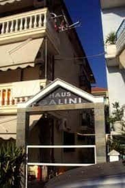 HAUS GALINI – ΒΟΥΔΟΥΡΗΣ ΧΡΗΣΤΟΣ – ΕΝΟΙΚΙΑΖΟΜΕΝΑ ΔΩΜΑΤΙΑ – ΣΑΡΤΗ ΧΑΛΚΙΔΙΚΗ