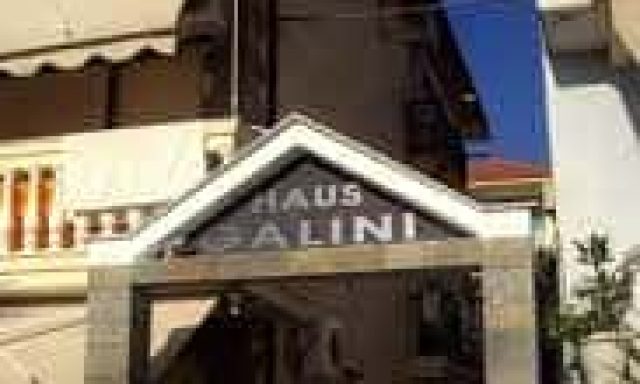 HAUS GALINI – ΒΟΥΔΟΥΡΗΣ ΧΡΗΣΤΟΣ – ΕΝΟΙΚΙΑΖΟΜΕΝΑ ΔΩΜΑΤΙΑ – ΣΑΡΤΗ ΧΑΛΚΙΔΙΚΗ