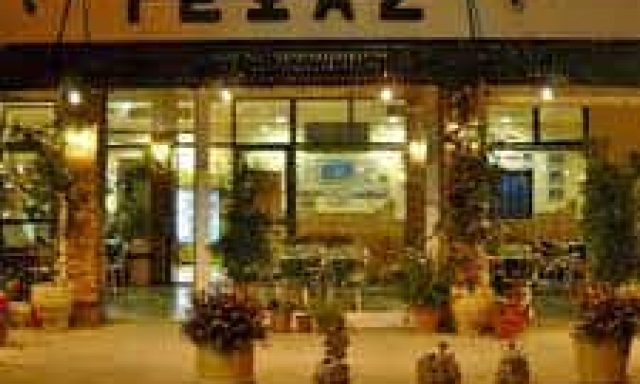 ΒΡΕΤΤΟΣ ΑΘΑΝΑΣΙΟΣ – TEXAS – ΜΕΖΕΔΟΠΩΛΕΙΟ-ΟΥΖΕΡΙ-ΤΣΙΠΟΥΡΑΔΙΚΟ – ΠΡΕΒΕΖΑ