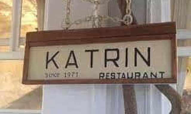 ΓΚΙΖΙΩΤΗΣ Κ ΣΙΑ Ε.Ε – LA MAISON DE KATRIN – ΕΣΤΙΑΤΟΡΙΟ ΜΥΚΟΝΟΣ ΚΥΚΛΑΔΕΣ