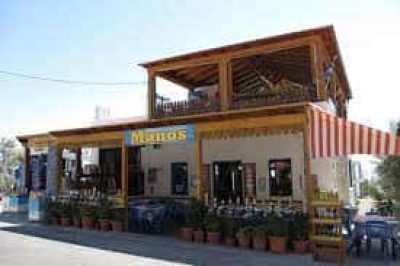 ΜΑΣΤΡΟΣΑΒΒΑΣ ΕΜΜΑΝΟΥΗΛ – MANOS RESTAURANT – ΕΣΤΙΑΤΟΡΙΟ ΣΙΑΝΝΑ ΡΟΔΟΣ ΔΩΔΕΚΑΝΗΣΑ