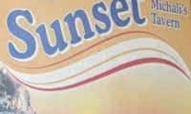 ΗΛΙΟΒΑΣΙΛΕΜΑ – ΧΑΙΚΑΛΗΣ ΜΙΧΑΛΗΣ – SUNSET ΕΣΤΙΑΤΟΡΙΟ ΖΑΚΥΝΘΟΣ