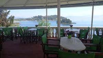 ΦΑΓΟΓΕΝΗ ΙΩΑΝΝΑ – AVRA – ΕΣΤΙΑΤΟΡΙΟ ΕΛΛΗΝΙΚΗ ΚΟΥΖΙΝΑ – ΠΕΡΑΜΑ ΚΕΡΚΥΡΑΣ