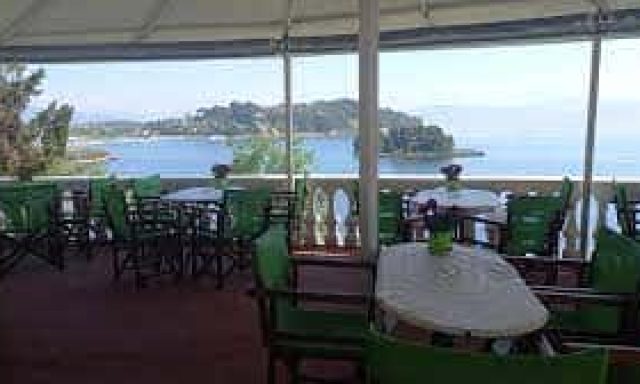 ΦΑΓΟΓΕΝΗ ΙΩΑΝΝΑ – AVRA – ΕΣΤΙΑΤΟΡΙΟ ΕΛΛΗΝΙΚΗ ΚΟΥΖΙΝΑ – ΠΕΡΑΜΑ ΚΕΡΚΥΡΑΣ